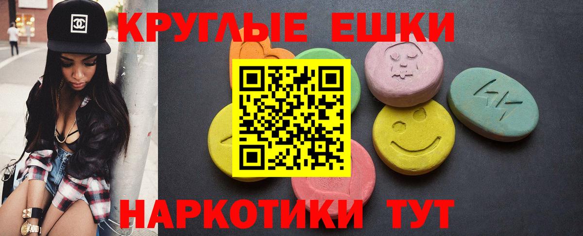 Ecstasy louis Vuitton Славянск-на-Кубани