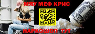 герыч Бугуруслан