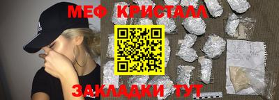 герыч Бугуруслан