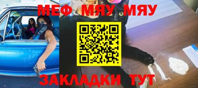 spice Бузулук
