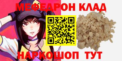 герыч Бугуруслан