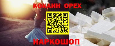 герыч Бугуруслан