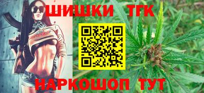 кокаин VHQ Будённовск