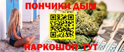 герыч Бугуруслан