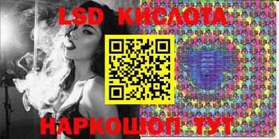 spice Бузулук