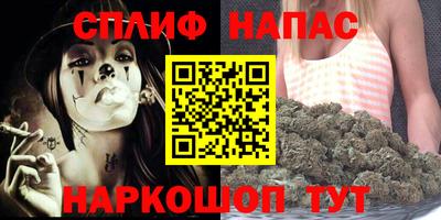 герыч Бугуруслан