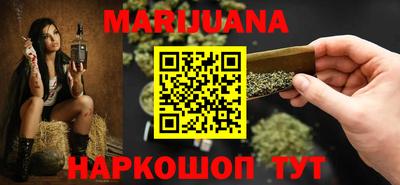герыч Бугуруслан