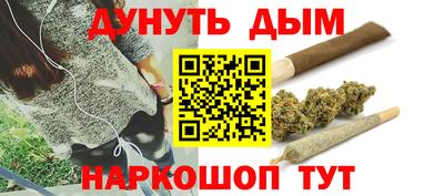 spice Бузулук