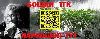 spice Бузулук