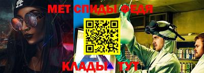 spice Бузулук