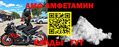 кокаин VHQ Будённовск