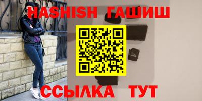 spice Бузулук