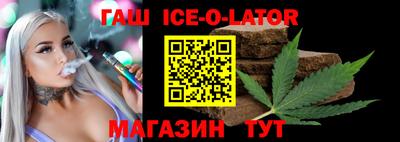 кокаин VHQ Будённовск