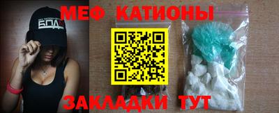 кокаин VHQ Будённовск