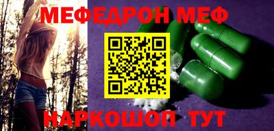 герыч Бугуруслан